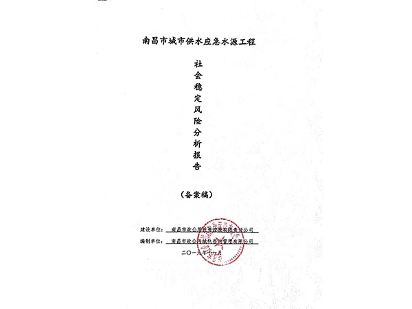 http://541x747941.bcc.eiewz.cn/uploadfile/20210409/202104091620343085662.jpg