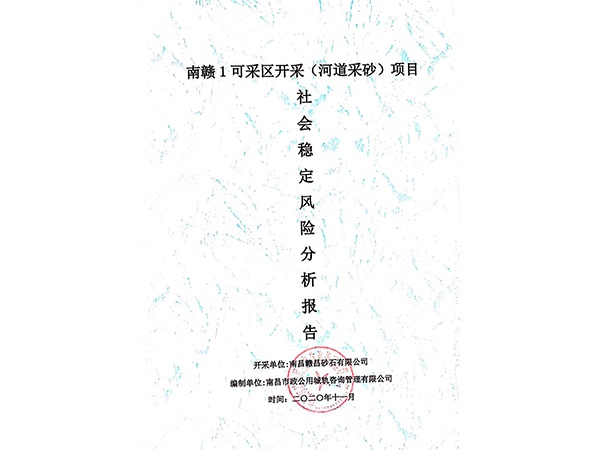 http://541x747941.bcc.eiewz.cn/uploadfile/20210409/202104091620348279142.jpg