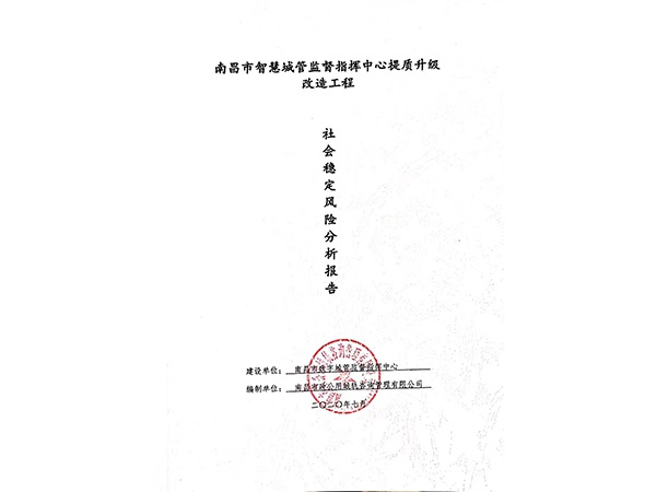 http://541x747941.bcc.eiewz.cn/uploadfile/20210409/202104091620348544672.jpg